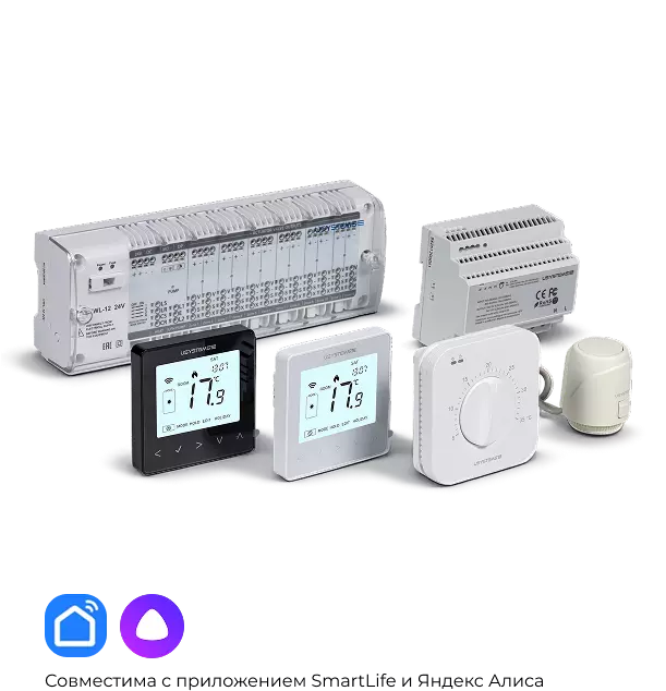 Безопасная система 24В для отопления и охлаждения | Идеально для детских и ванных комнат